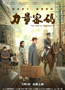 国产三级网站在线观看